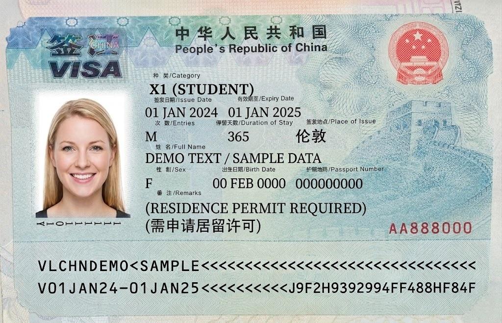 X1 student visa sample